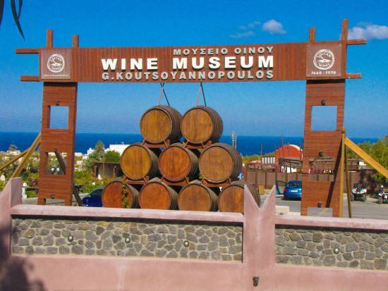 Museo del vino Koutsoyannopoulos